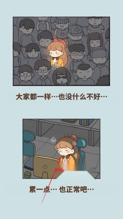 朵拉的餐厅免广告最新版