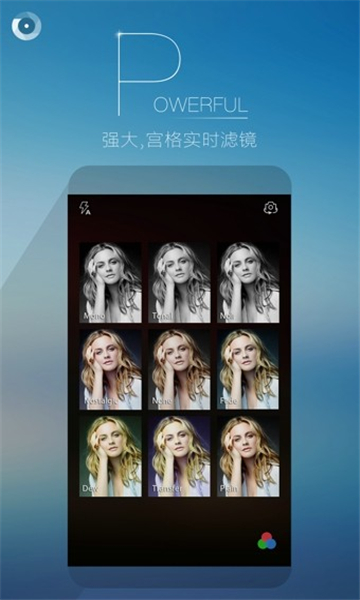 果壳相机汉化版截图0