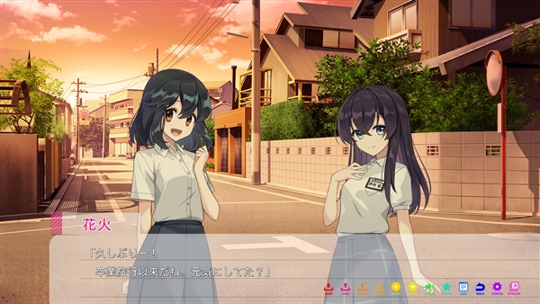 永夏之恋游戏