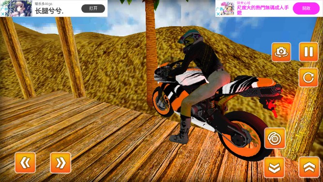 酷自行车特技游戏(Bike Stunt Game)  正式版