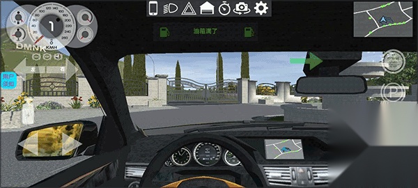 疯狂的赛车