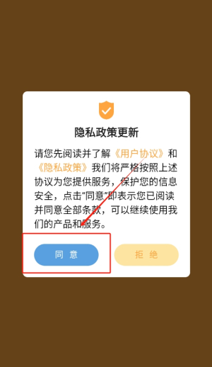 考研题库