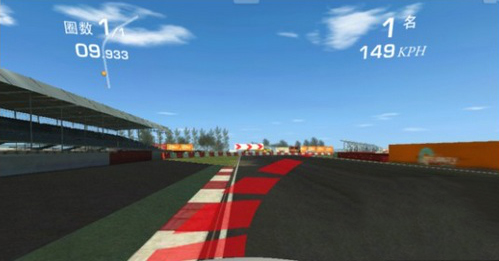realracing3正版