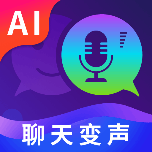 MM变声器软件