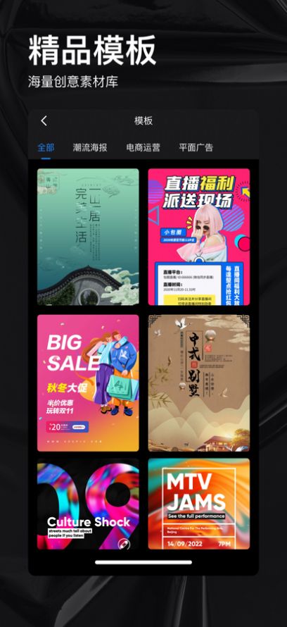 doyoudo安装截图0