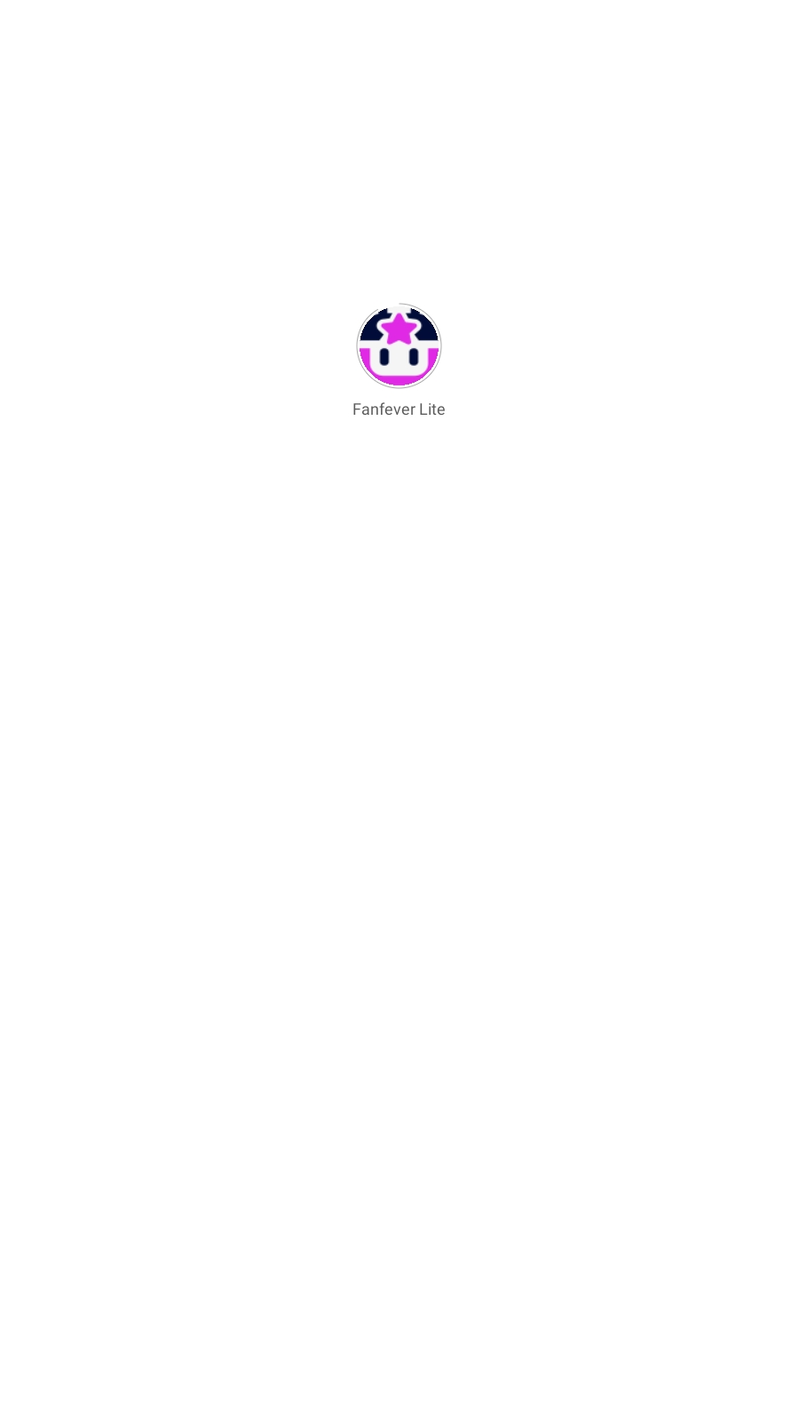 Fanfever Lite追星截图0