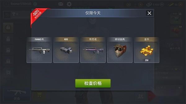 现代行动