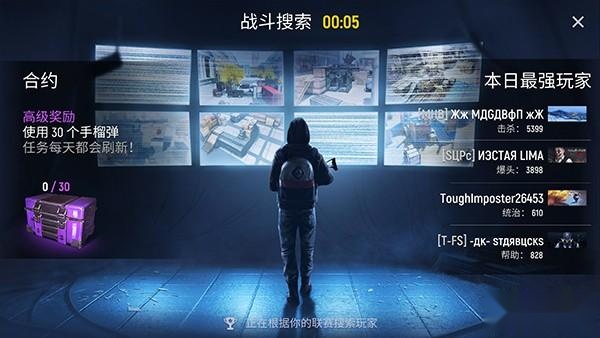 现代行动