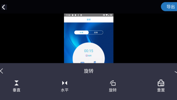 混剪视频