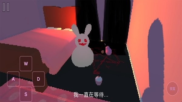 走出房间截图1