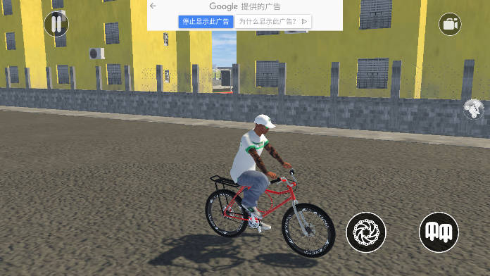 Graudebike自行车翘头游戏  安卓移动端截图2