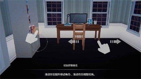 艾玲之约