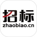 中国招标网 免费