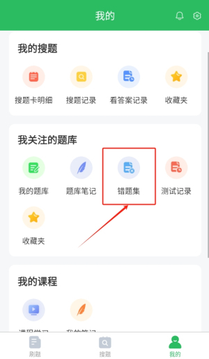 自考护理专业