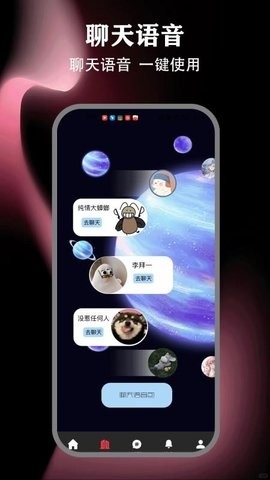 岛