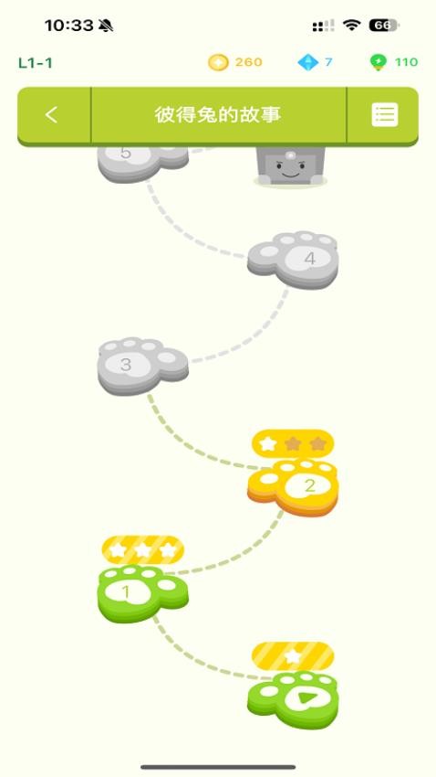 小步读书截图2