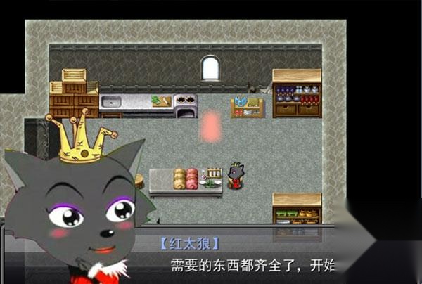 羊村大崩坏