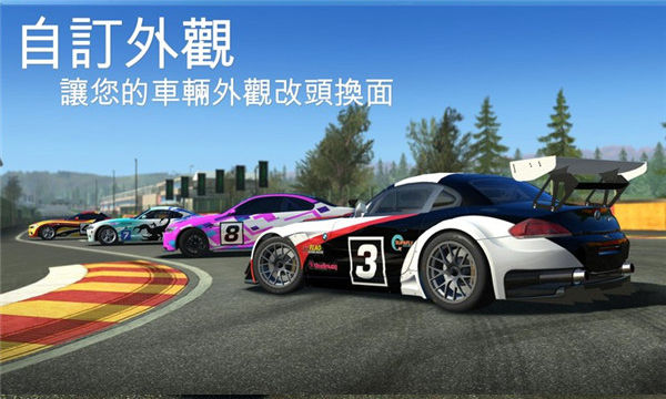 realracing3正版截图3