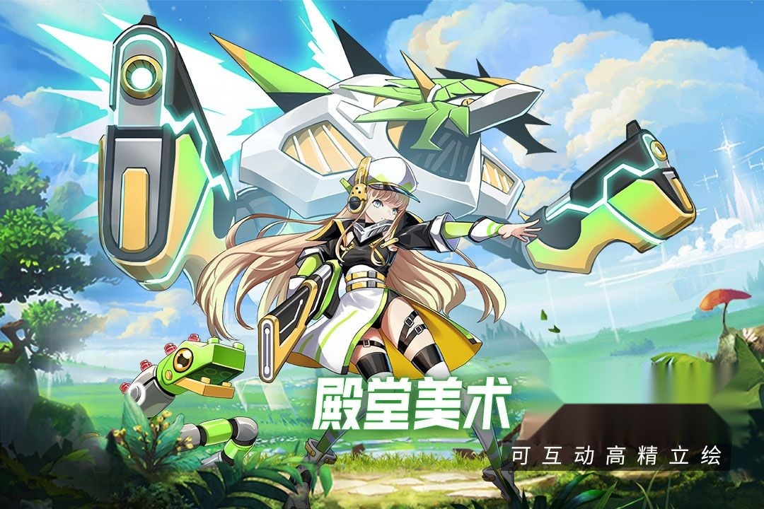 超能力冲刺正版