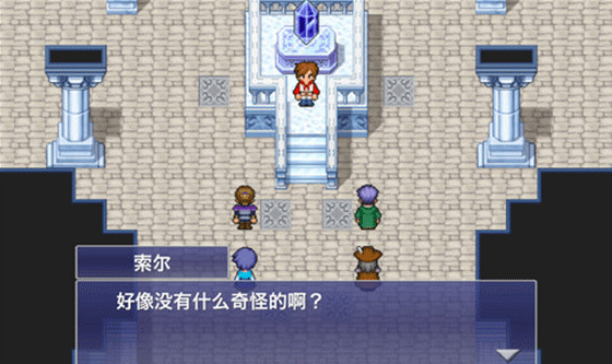 最终幻想维度安装升级版