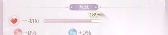 一千克拉女王最新版