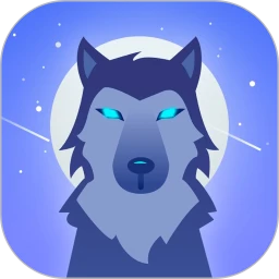 微派狼人正版