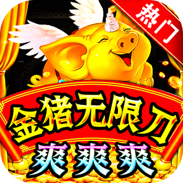 侠剑狂歌 v