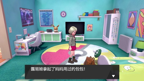 宝可梦剑盾手机版