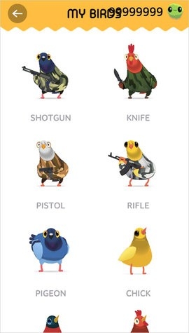 pigeon鸽子游戏安卓版截图3