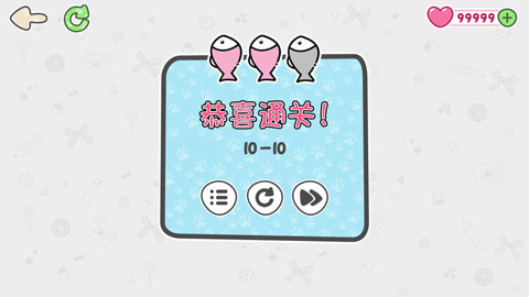 猫抓小老鼠截图3