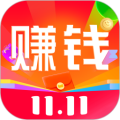 赚钱联盟