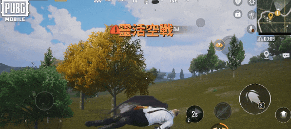 pubg2025升级版