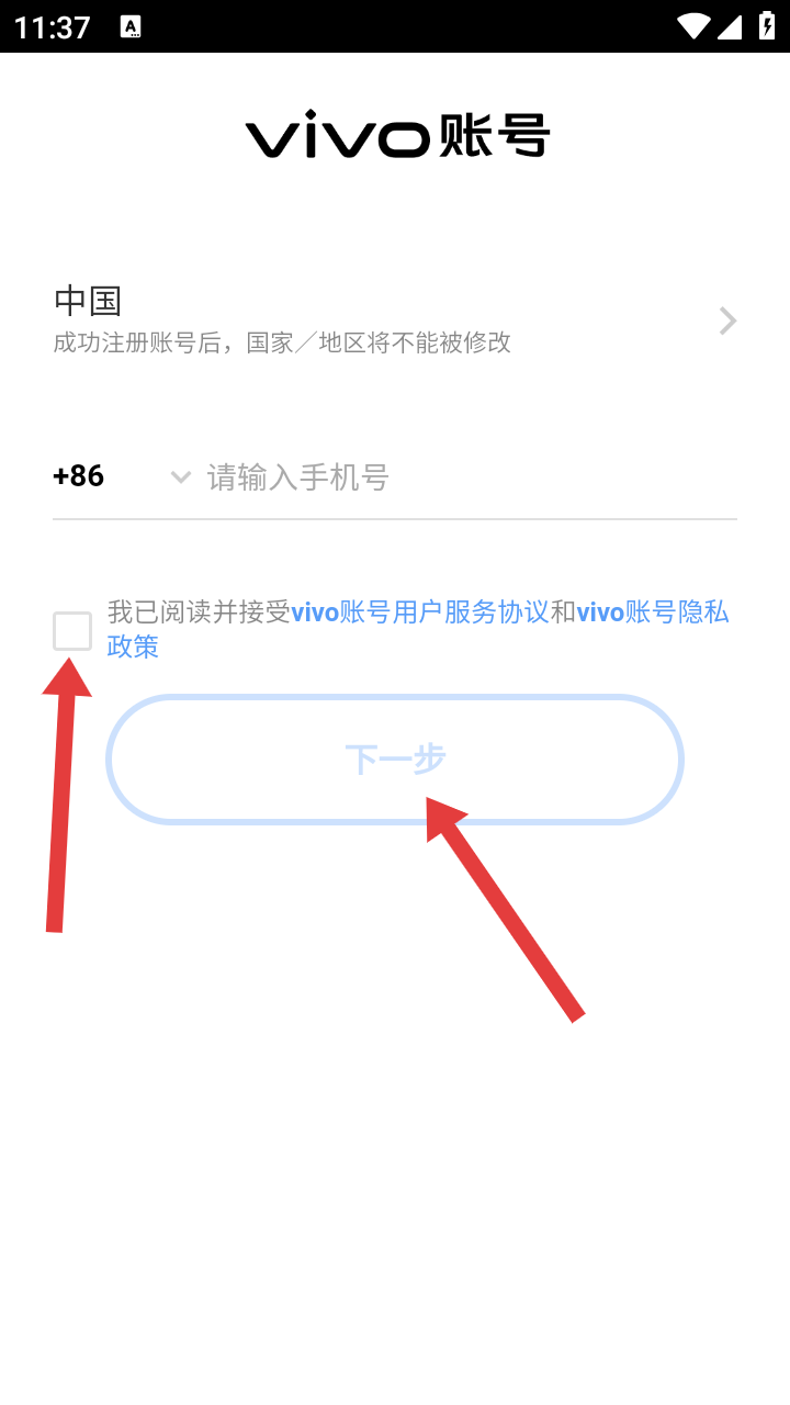 宠物养成进化  安卓版