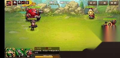 合金机兵免费版