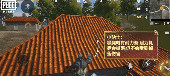 pubg2025升级版