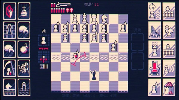 Shotgun King : The Final Checkmate免费版截图2