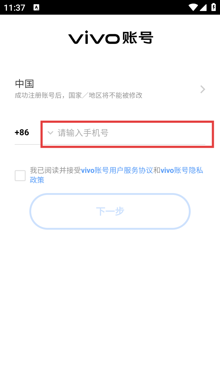宠物养成进化  安卓版