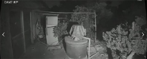 日本事故物件监视协会移动端