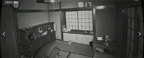 日本事故物件监视协会移动端