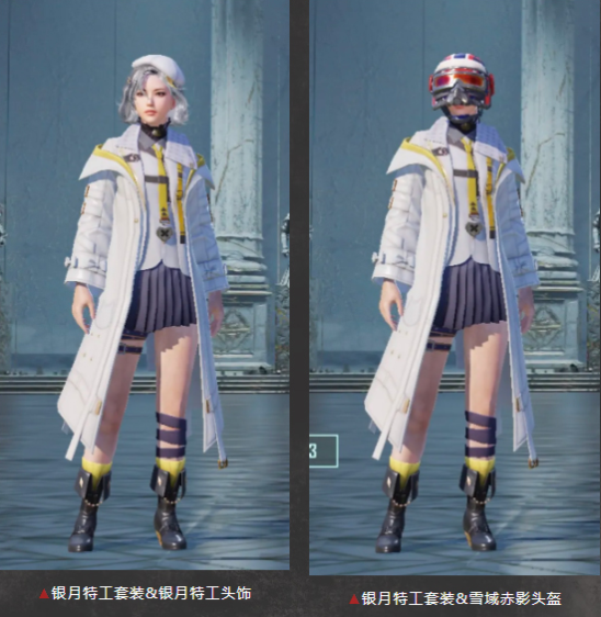 pubg2025升级版
