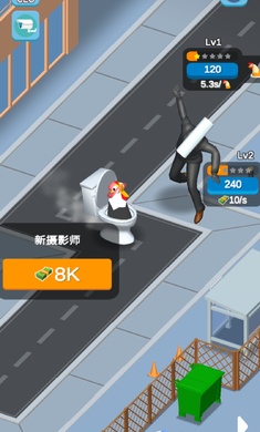 马桶鸡游戏免广告获取奖励  正式版截图0
