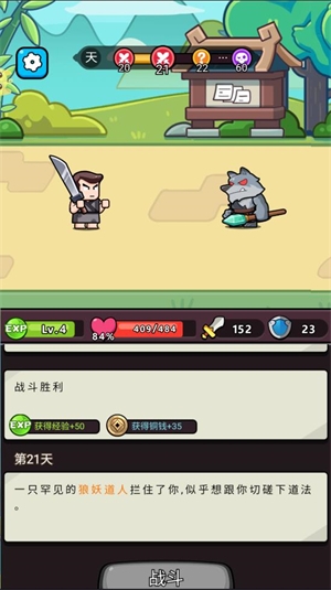 疯狂宝贝正规渠道版