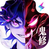 一念逍遥本2025正式版