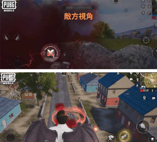 pubg2025升级版