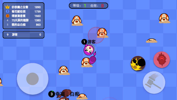 雪球大乱斗免广告最新版截图1