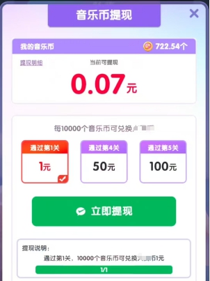 怀旧小曲库