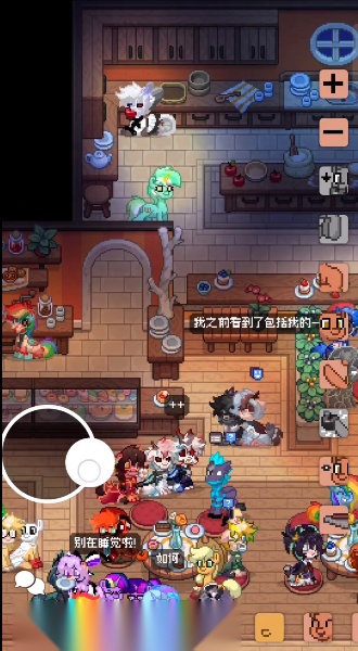 Pony Town渠道版