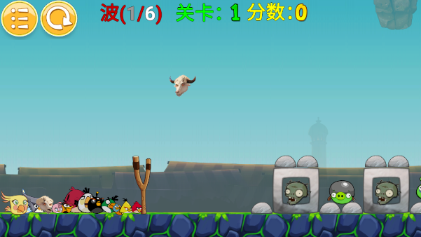 我的鸟最终版