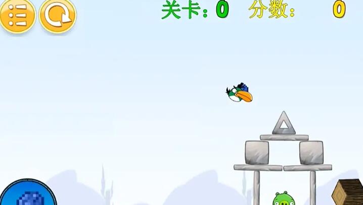 我的鸟最终版截图0
