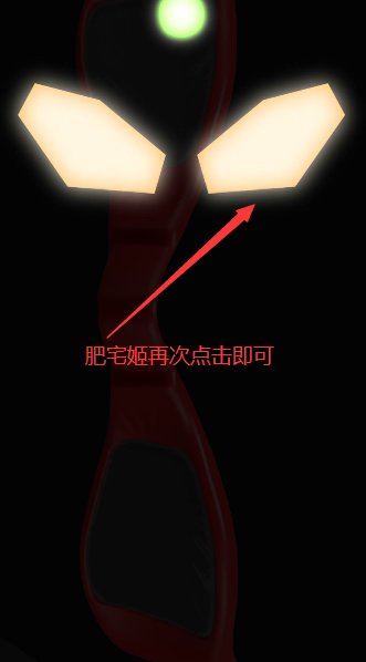 奥特曼变身模拟器安卓版截图1